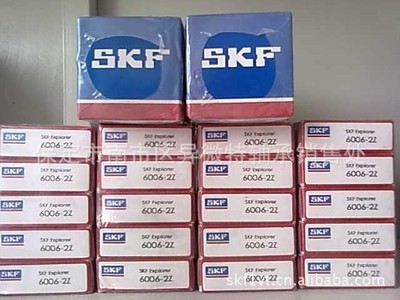 SKF進(jìn)口軸承 NSK原裝進(jìn)口軸承 NTN品牌軸承 LM40UU軸承 - SKF進(jìn)口軸承 NSK原裝進(jìn)口軸承 NTN品牌軸承 LM40UU軸承廠(chǎng)家 - SKF進(jìn)口軸承 NSK原裝進(jìn)口軸承 NTN品牌軸承 LM40UU軸承價(jià)格 - 保定市南市區(qū)異微特軸承銷(xiāo)售處 - 