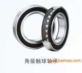 ntn軸承中國總代理 杭州nsk軸承,ntn軸承中國總代理 杭州nsk軸承生產(chǎn)廠家,ntn軸承中國總代理 杭州nsk軸承價格