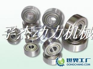 南陽NTN軸承NJ228EM+HJ228E孚杰動力機械總經銷——專業保障，驅動機械高效運轉