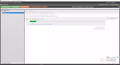 大疆智圖與CC Smart3D實測對比 OSG三維GIS開發(fā)中的建模與正射拼圖性能解析及軟硬件開發(fā)啟示
